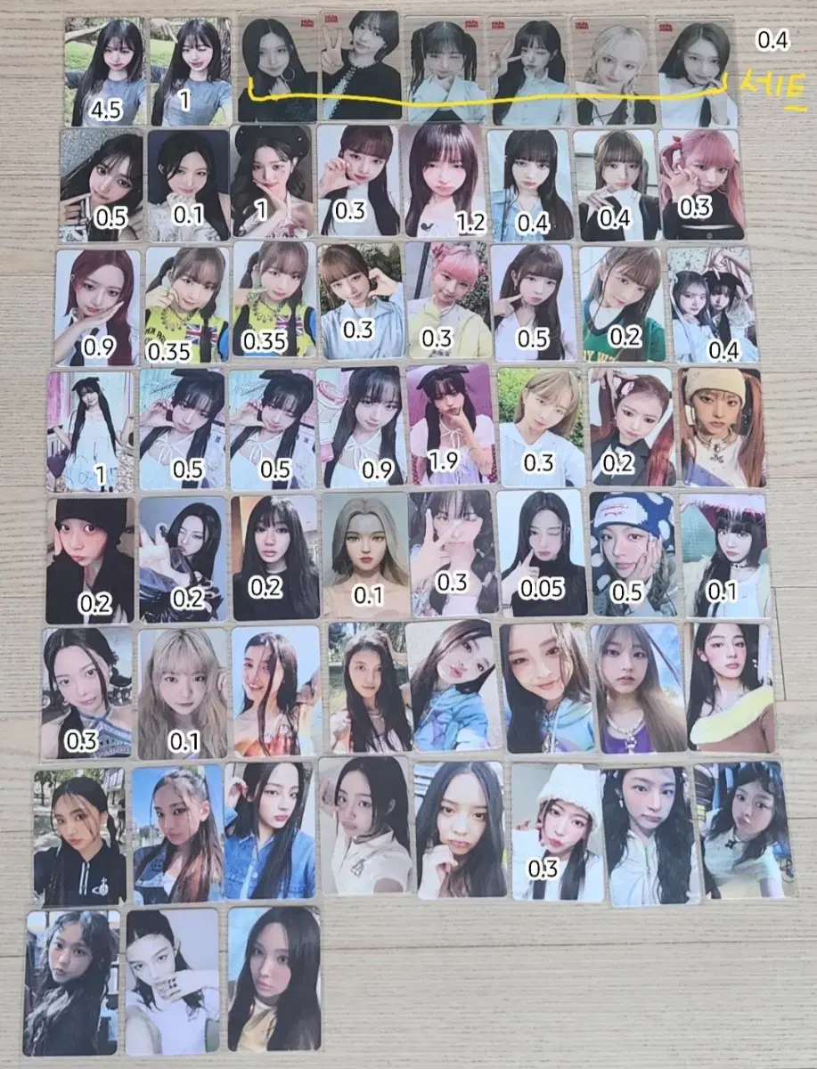 thumbnail-1